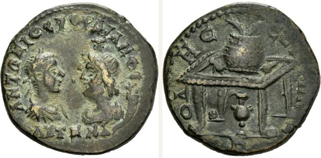 Odessos, Gordian III., bronze coin — Agonistic table (CN type 21845)