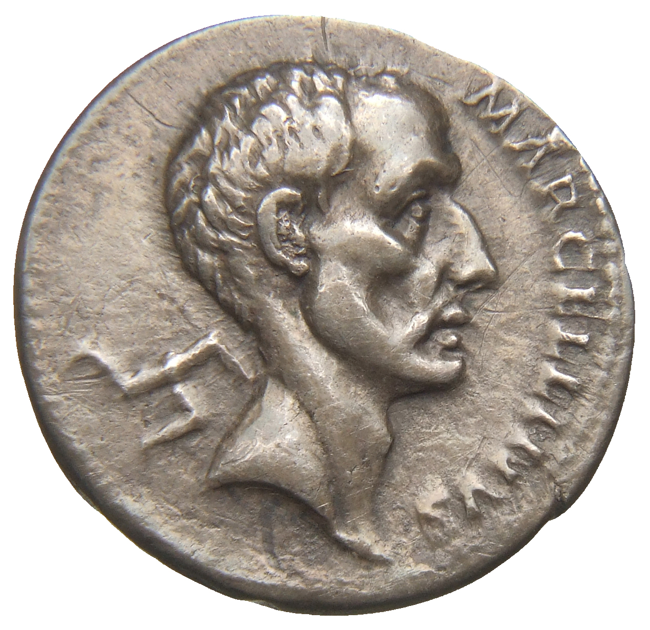 RIC II Trajan 809