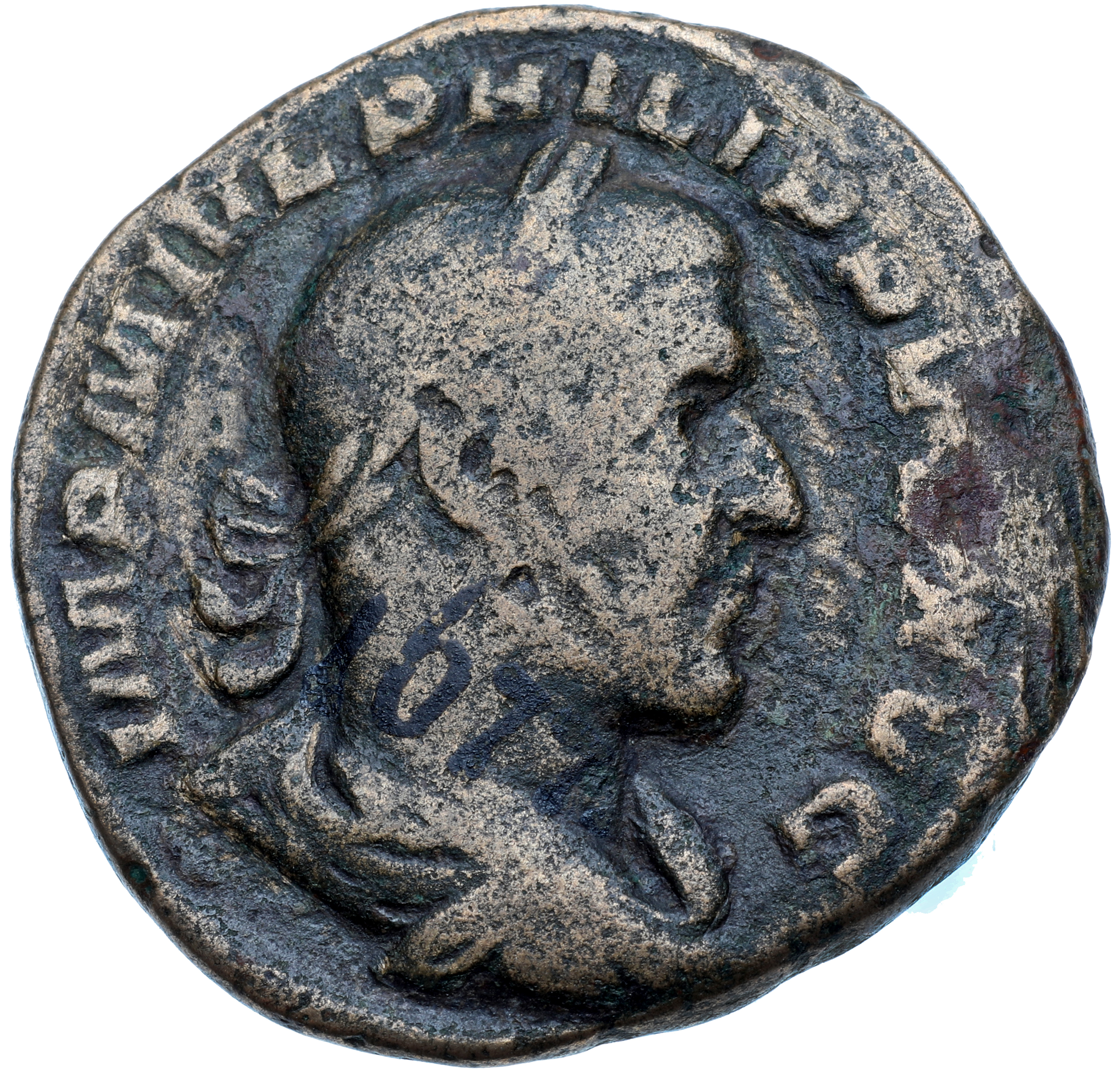 RIC IV Philip I 180A