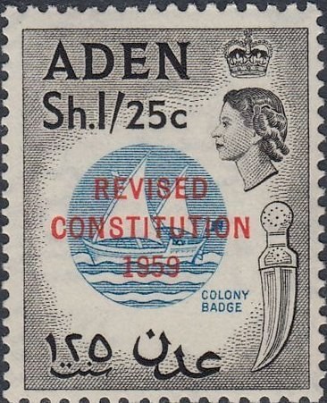 Photograph of a stamp from this issue (Wikimedia Commons file “Stamp of Aden - 1959 - Colnect 352645 - 1 - Colony s badge - Overprinted.jpeg”). The paper, perforation or watermark variety shown cannot be confirmed from the photograph.