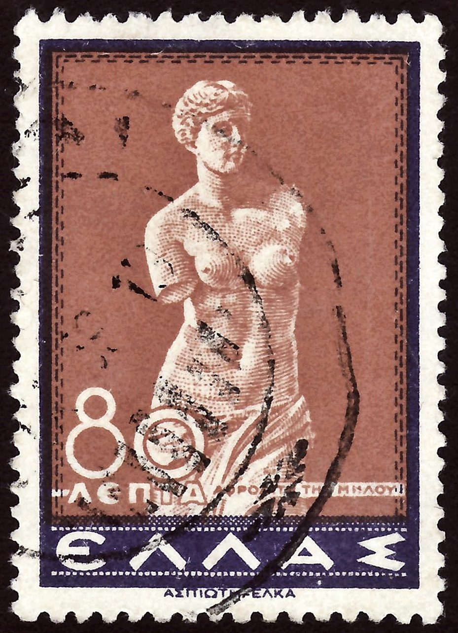 Greek definitive stamps