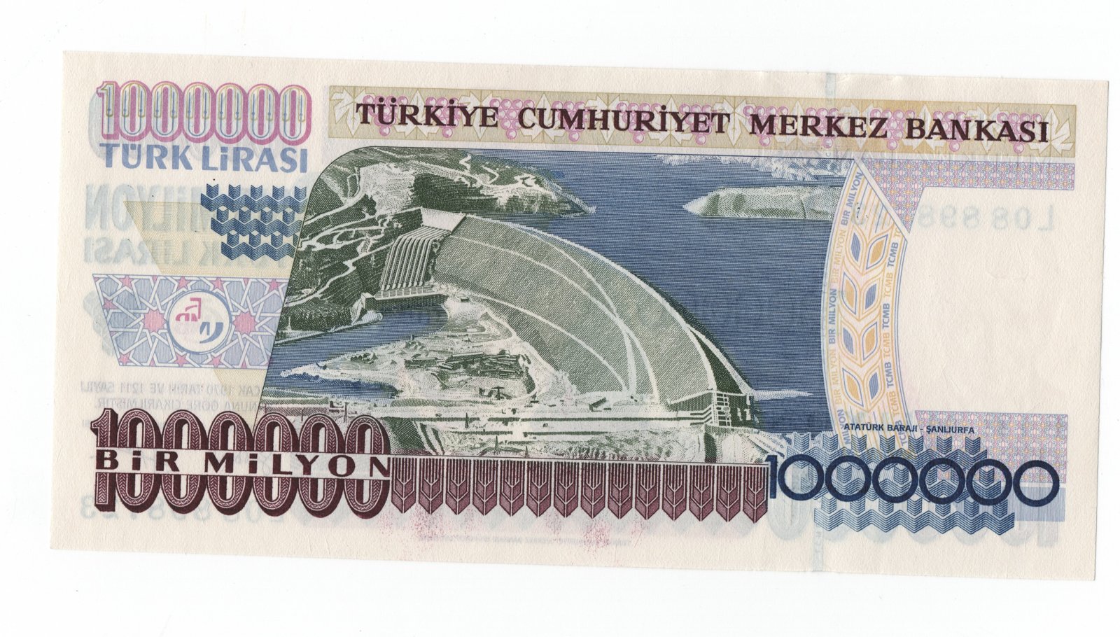 1 000 000 Lira, Central Bank of Turkey, Turkey, 1995–1996 (Pick 209)