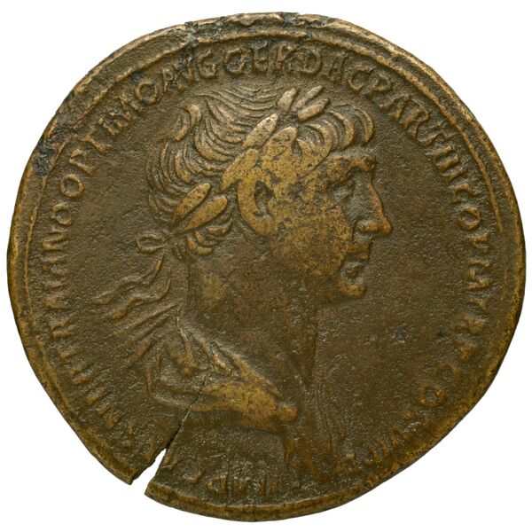 RIC II Trajan 666
