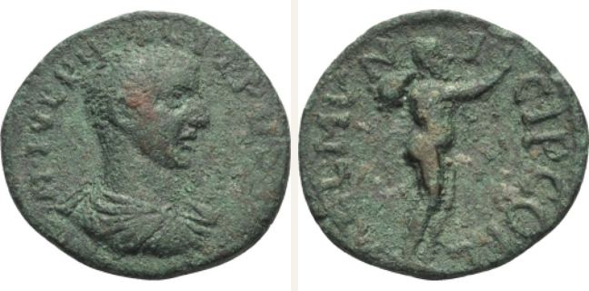 Koila, Philippus iunior, bronze coin — Nude Marsyas standing right (CN type 12416)