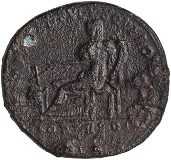 RIC II Trajan 652 (sestertius)