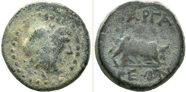 Gargara, coin coin — Bull charging right (CN type 12185)