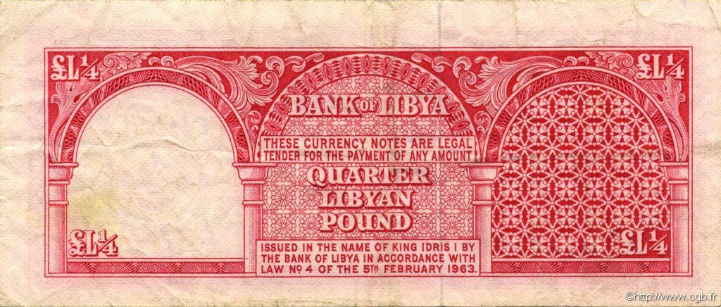 Reverse of ¼ Pound (1963), Pick 28