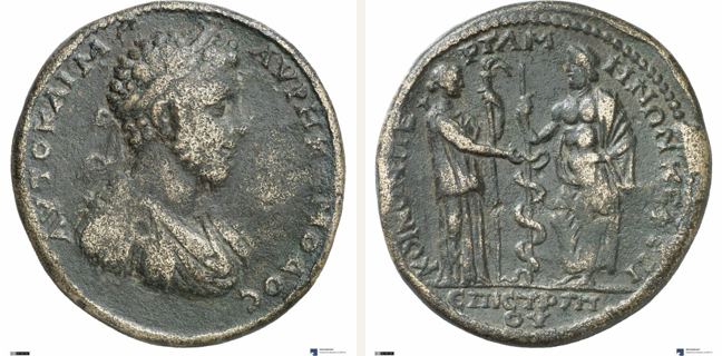 Pergamon, Commodus, bronze coin — Artemis and Asclepius (CN type 17789)