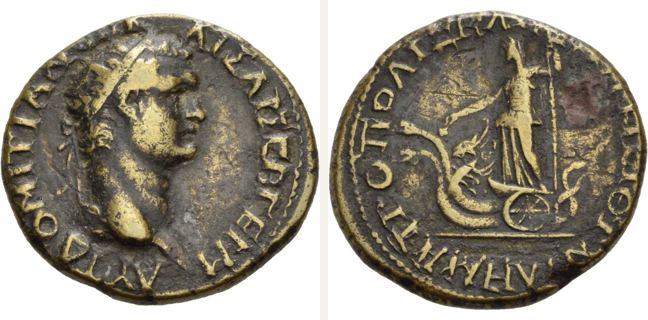 Nikomedia, Domitian, bronze coin — Demeter (CN type 24009)