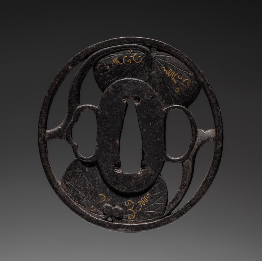 Additional museum view 2 of Sword Guard (accession 1919.378).