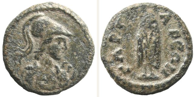 Gargara, bronze coin — Telesphorus standing facing (CN type 12190)