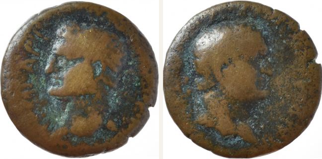 Abdera, Vespasian, bronze (CN type 22477)