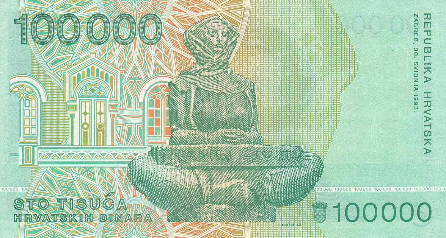 Reverse of 100 000 Dinars (100 000 Dinara) (1993), Pick 27