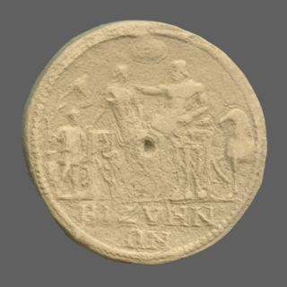 Bizye, Philippus Arabs, Medallion — Banquet scene (CN type 1556)