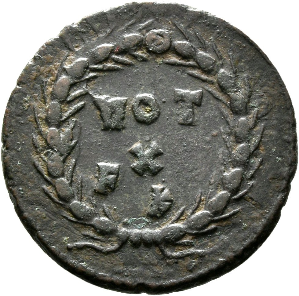 RIC VI Carthage 35b