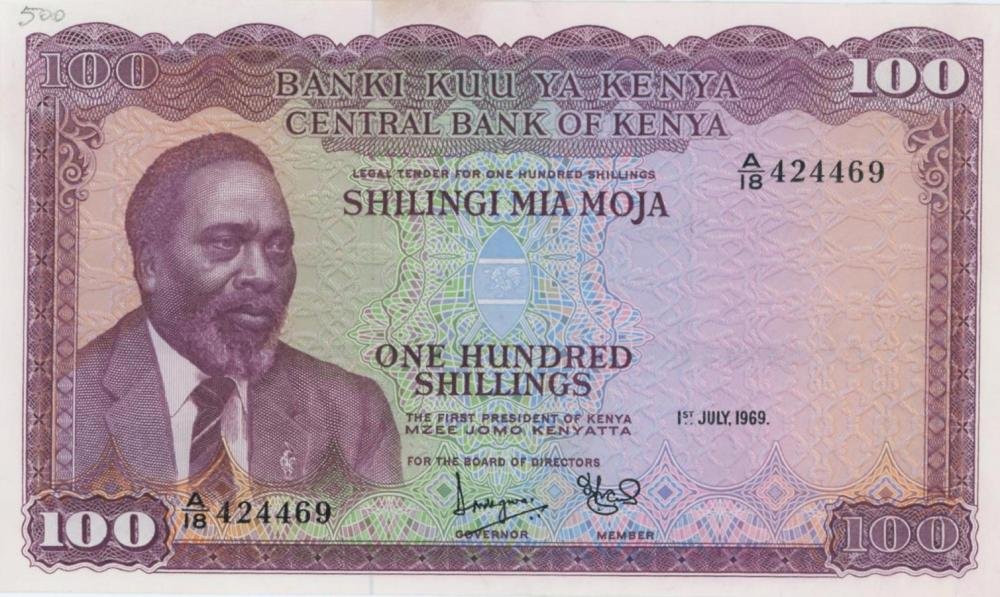 Auction photograph of an example of Pick 10 (Foreign Banknotes - KENYA 100 Shillings 01/07/1969 pick #10 a...)