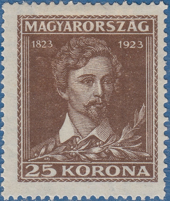 Photograph of a stamp from this issue (Wikimedia Commons file “Stamp of Hungary - 1923 - Colnect 167845 - Sándor Petőfi.jpeg”). The paper, perforation or watermark variety shown cannot be confirmed from the photograph.