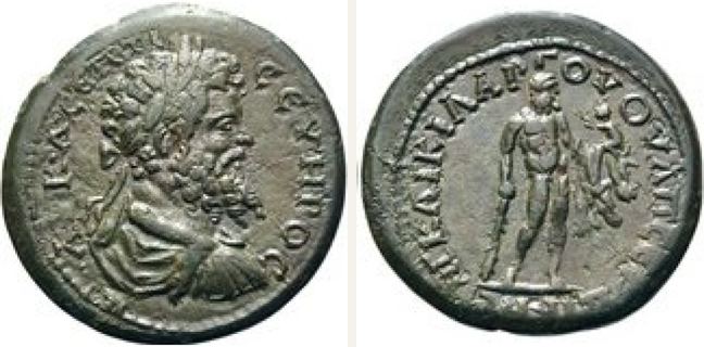 Serdika, Septimius Severus, 5 unit — Heracles with Telephos (CN type 676)
