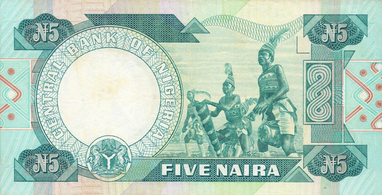 Reverse of 5 Naira (1979–1984), Pick 20