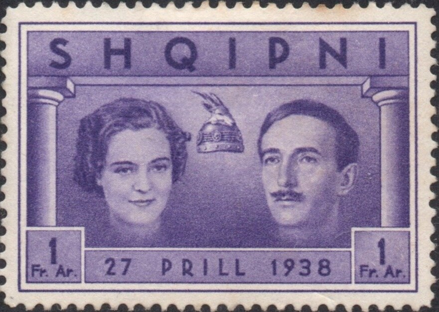Photograph of a stamp from this issue (Wikimedia Commons file “Stamp of Albania - 1938 - Colnect 136576 - Wedding King Zogu.jpeg”). The paper, perforation or watermark variety shown cannot be confirmed from the photograph.