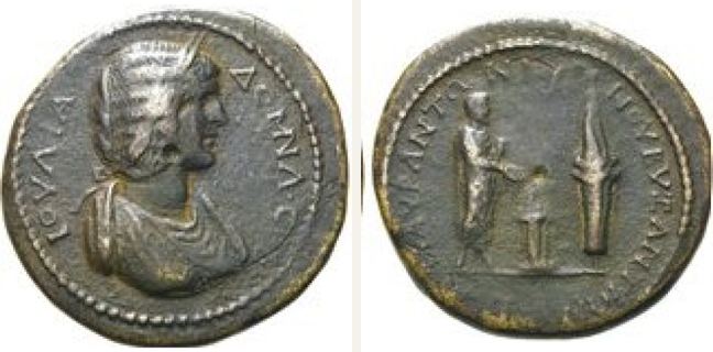 Byzantion, Septimius Severus, 8 unit — Laureate and togate emperor standing right (CN type 21871)