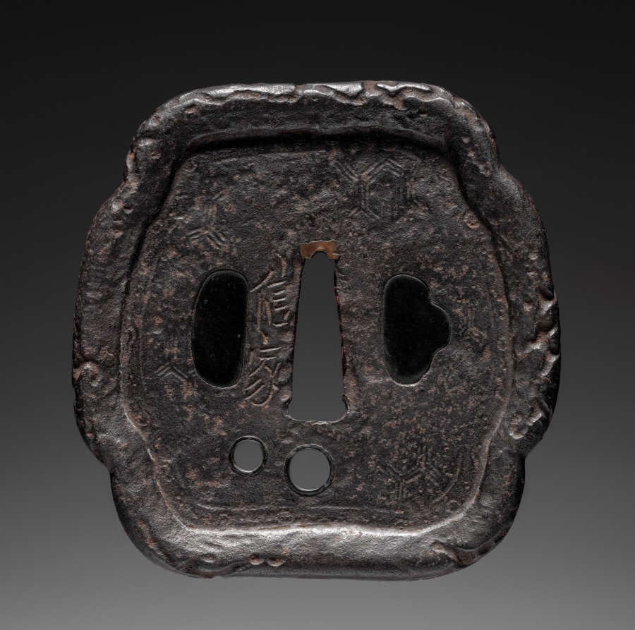 Sword Guard, 1500s (Cleveland Museum of Art 1919.457)