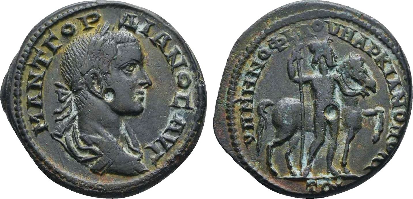 Markianopolis, Gordian III., bronze coin — Nude youth standing facing (CN type 16012)