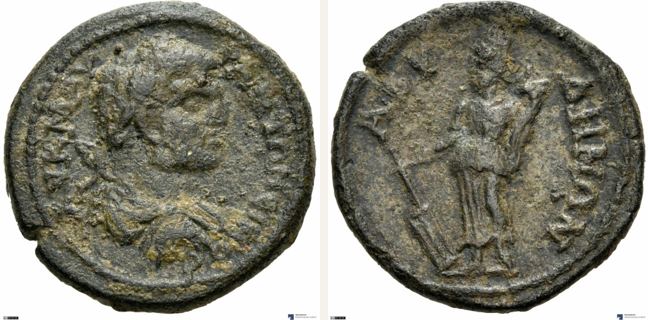 Abydos, Caracalla, bronze coin — Tyche standing facing (CN type 3830)