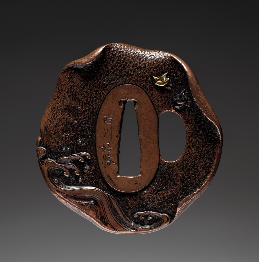 Sword Guard, early 1800s (Cleveland Museum of Art 1919.412)