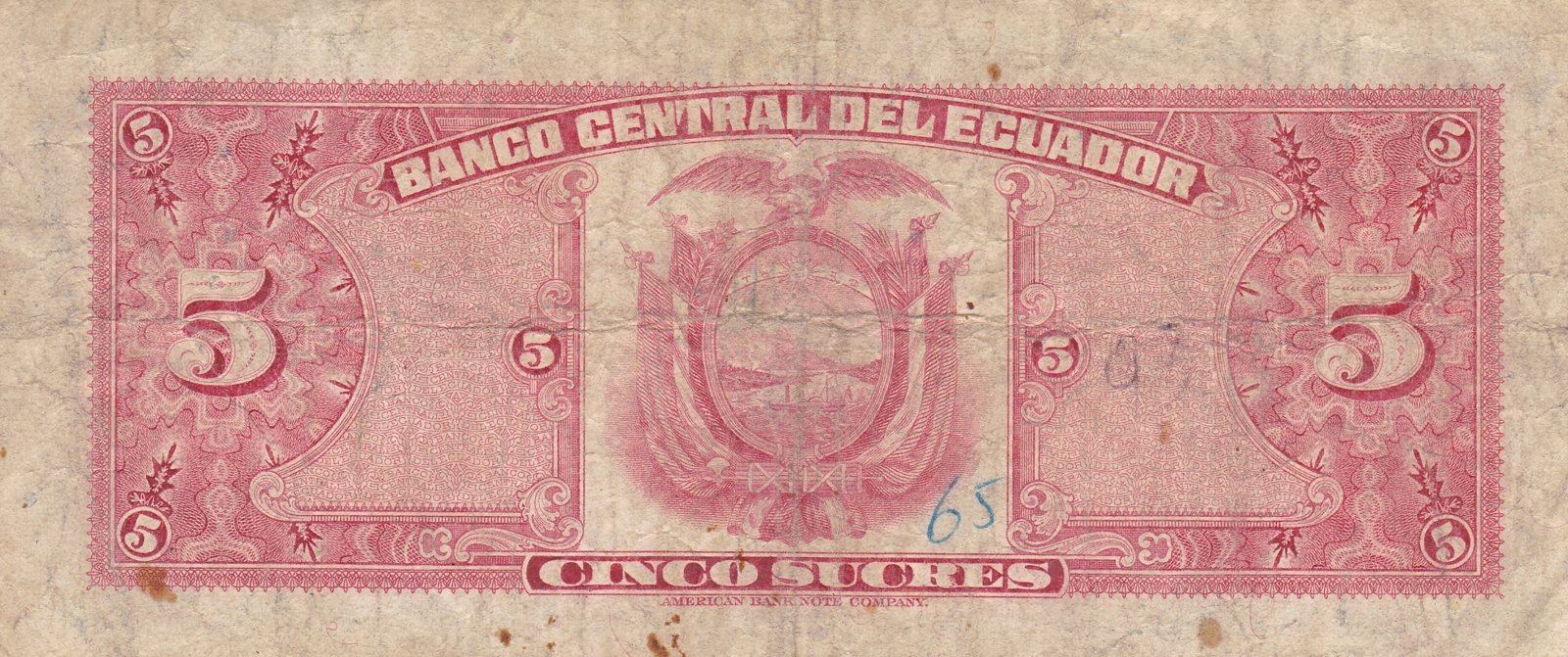 Reverse of 5 Sucres (1956–1973), Pick 100