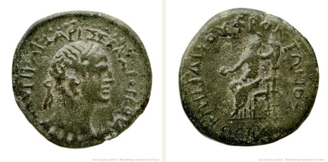 Poimanenon, Trajan, bronze coin — Female goddess seated l (CN type 12810)