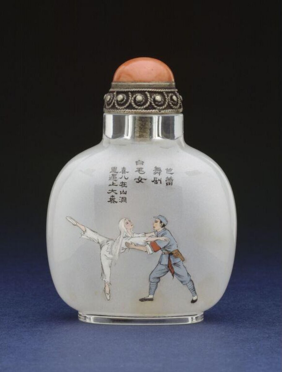 Snuff bottle, rock crystal, the decoration depicts a scene from the ballet The White Haired Girl, China, ca.1970