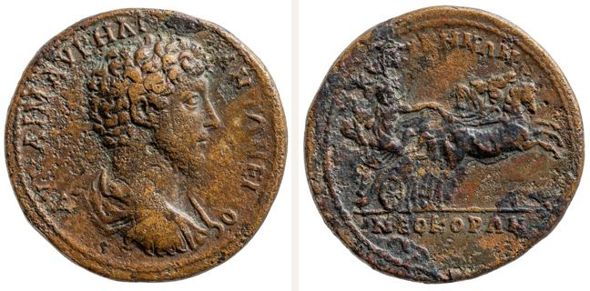 Kyzikos, Marc Aurel, bronze coin — Hades standing in galloping quadriga (CN type 17076)