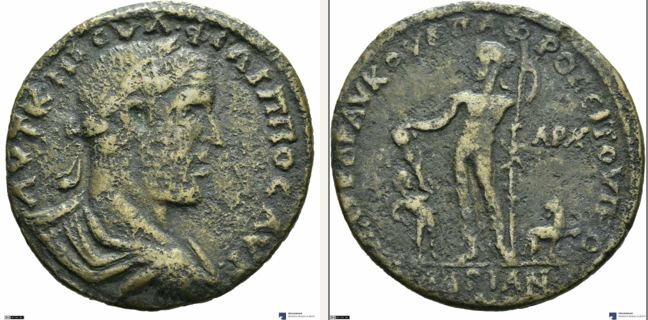 Hadrianoi, Philippus Arabs, bronze coin — Dionysus standing facing (CN type 18492)