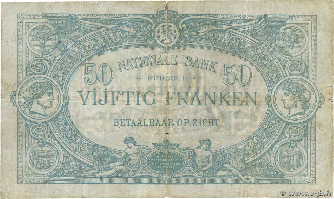 Reverse of 50 Francs (1887–1908), Pick 63