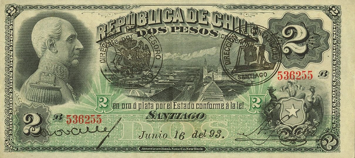Obverse of 2 Pesos (1885–1895), Pick 12