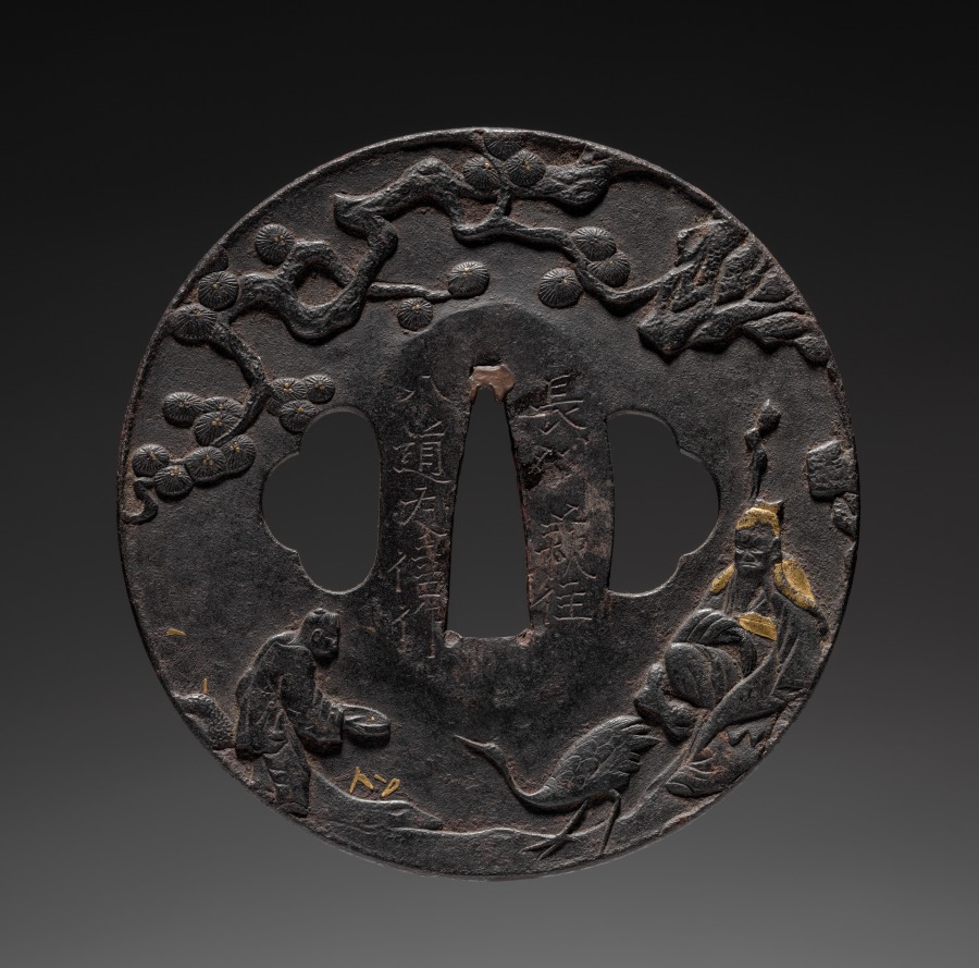 Sword Guard (Cleveland Museum of Art 1919.372)