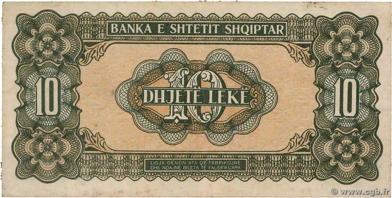 Reverse of 10 Lek (1947), Pick 19
