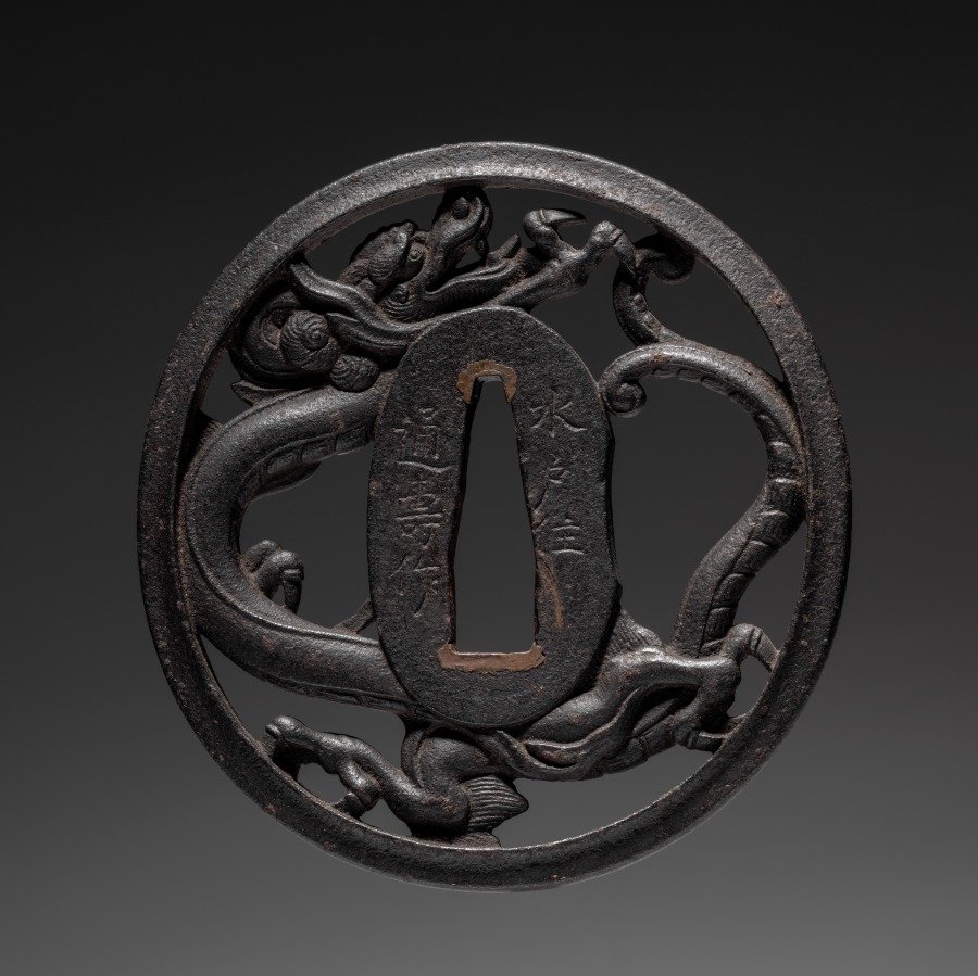 Sword Guard, 1615–1868 (Cleveland Museum of Art 1919.345)
