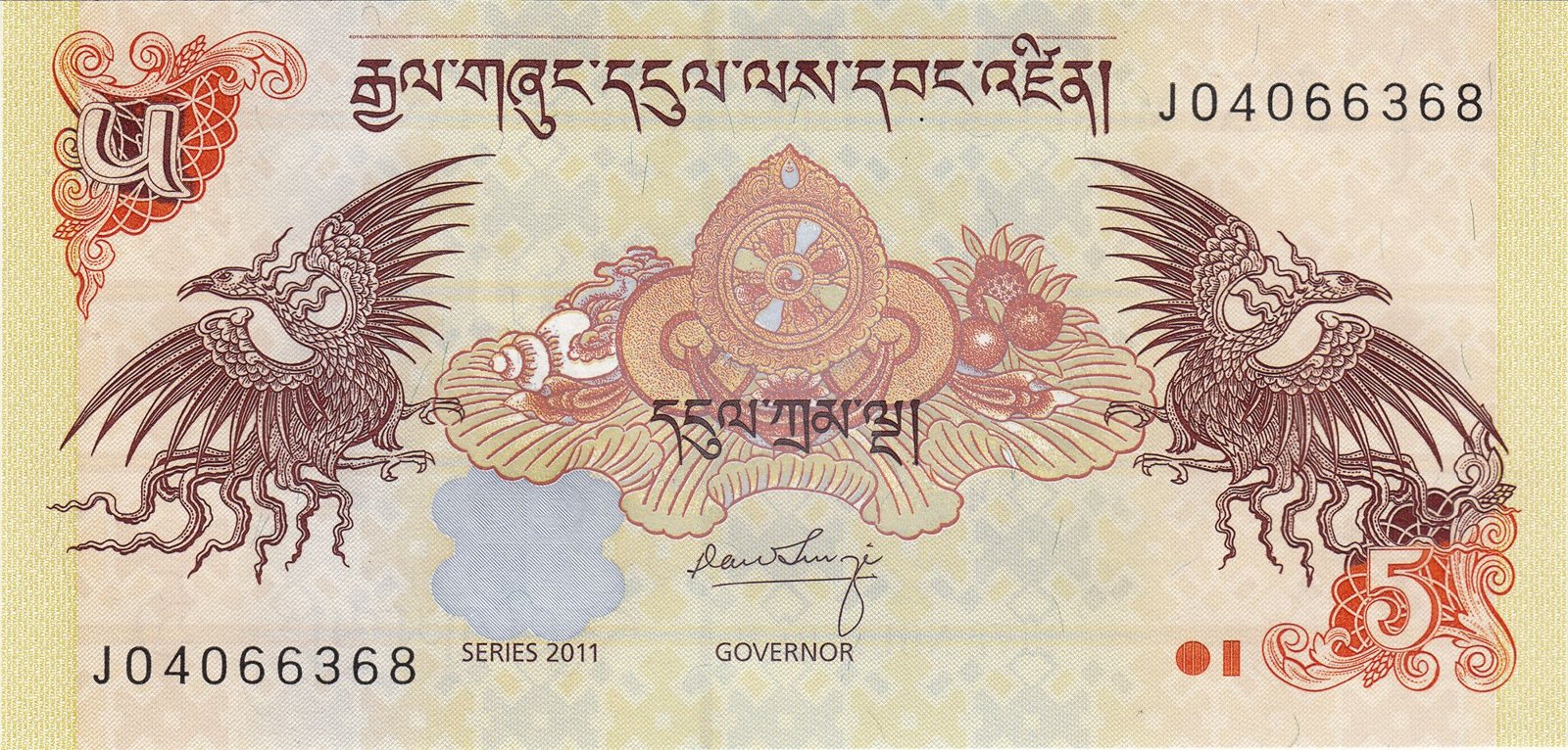 Obverse of 5 Ngultrums (2006–2015), Pick 28