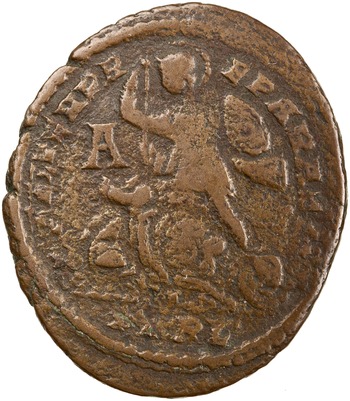 RIC VIII Arelate 133