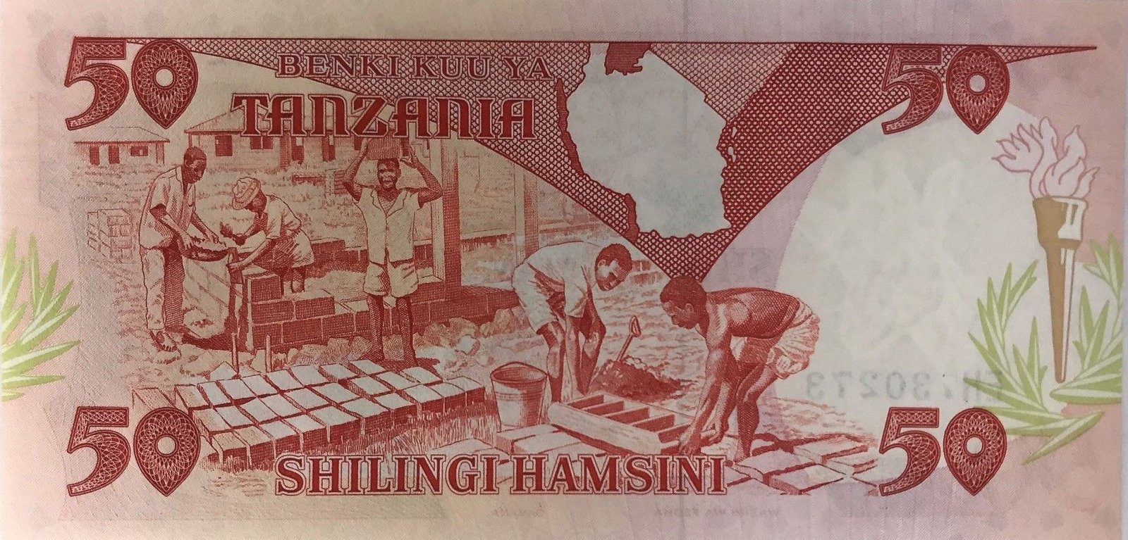 Reverse of 50 Shilingi (1992), Pick 19