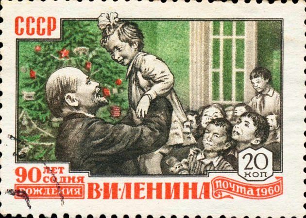 Soviet Union definitive and commemorative stamps