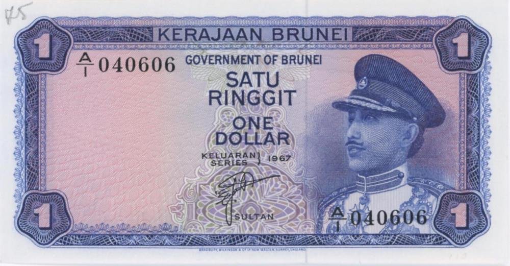 Auction photograph of an example of Pick 1 (Foreign Banknotes - BRUNEI 1 Ringgit 1967 pick#1 numero a matita...)