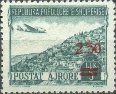Photograph of a stamp from this issue (Wikimedia Commons file “Stamp of Albania - 1952 - Colnect 340677 - Douglas DC 3 over Vuno overprinted in red.jpeg”). The paper, perforation or watermark variety shown cannot be confirmed from the photograph.