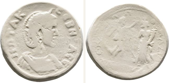 Hadrianeia, Philippus Arabs, bronze coin — Nike and Tyche (CN type 18485)
