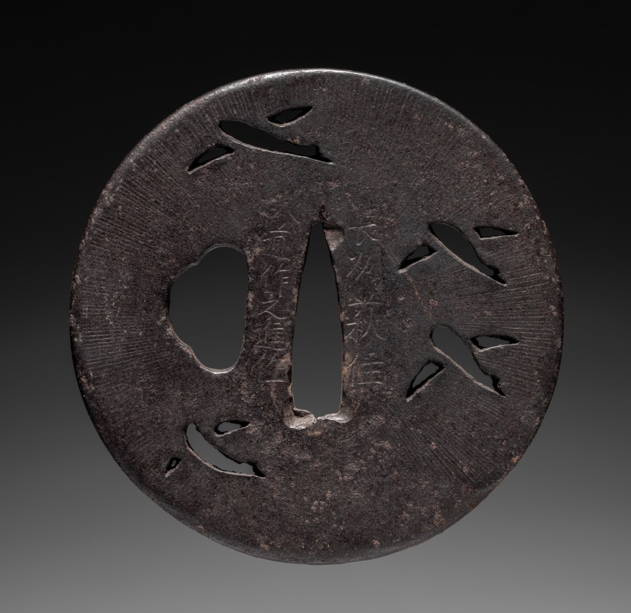 Sword Guard (Cleveland Museum of Art 1919.323)