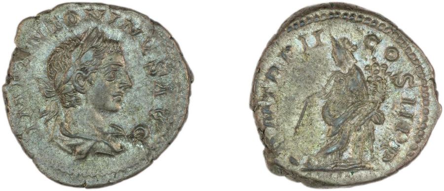 RIC IV Elagabalus 23