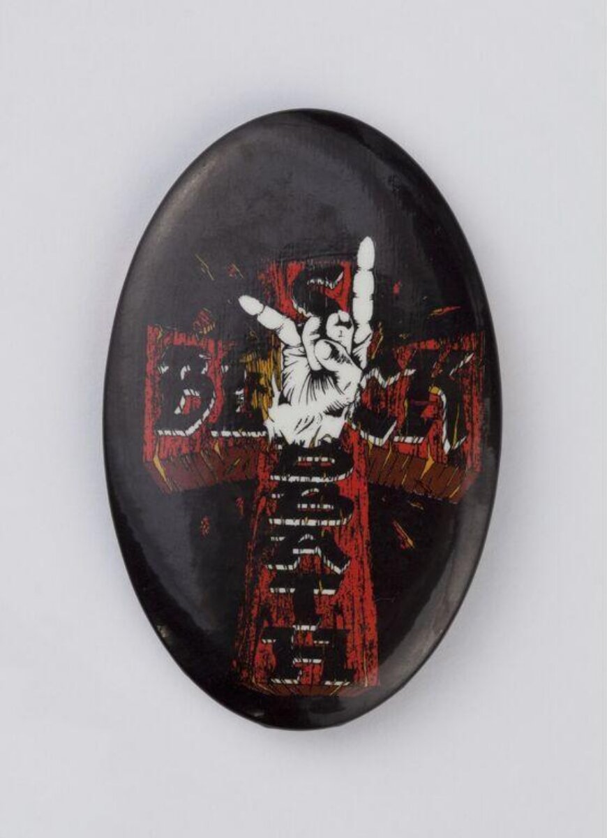 Badge — Black Sabbath badge, England, 1972-1973