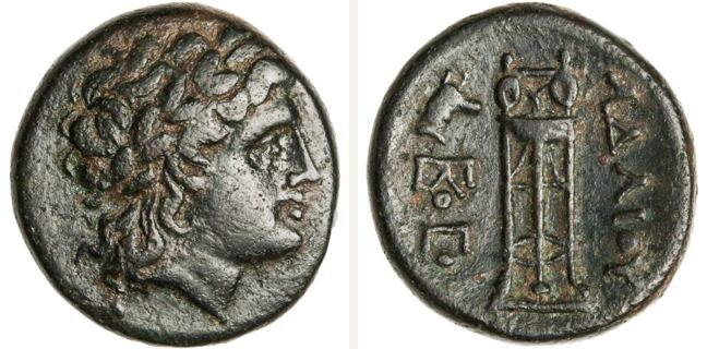 Uncertain mint, Adaios, bronze coin — Tripod with fixture (CN type 20860)